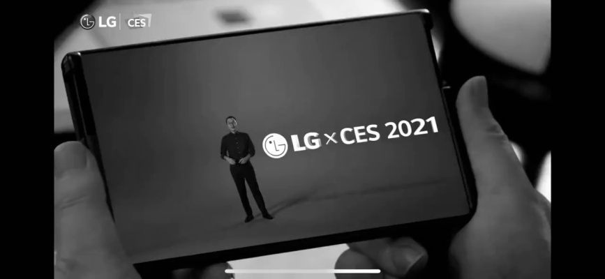 The LG Roller-Blephone teaser finally came out.