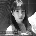 Park Cho Rong Didn't Know The Location of the V-App Logo