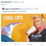 [LOL] K/DA, Uniqlo Collaboration