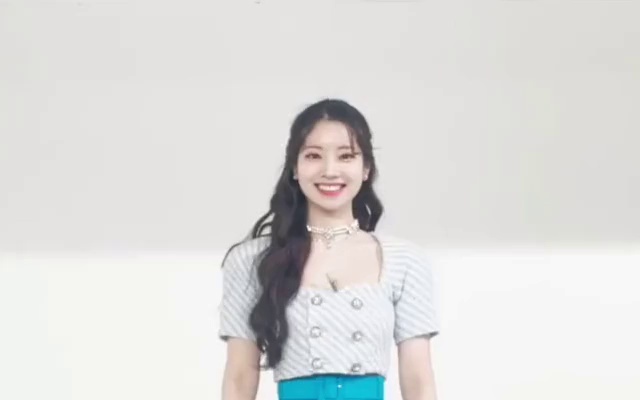 mint skirt Dahyun