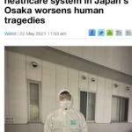 [Firm] "This is hell." Japan's healthcare system collapsed.