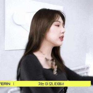 Little heavy Yerin