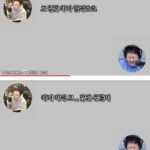 Park Myung-soo and Jeong Hyung-don think of Infinite Challenge as a reunion.