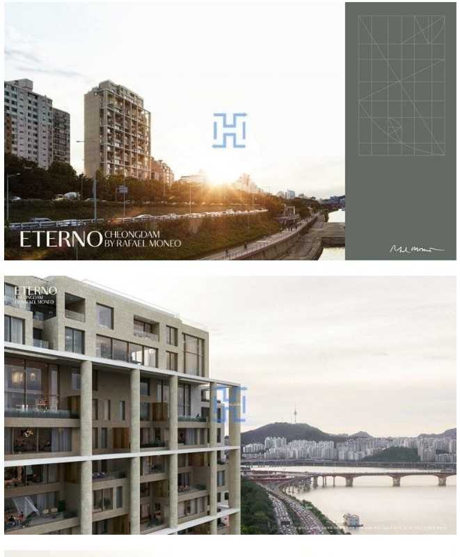 The Etherno Cheongdam photo IU bought.jpg