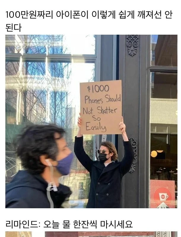 New York's one-man protest is a steady conceptor.