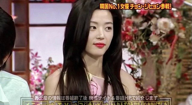 When Jeon Ji-hyun appeared on a Japanese entertainment show,