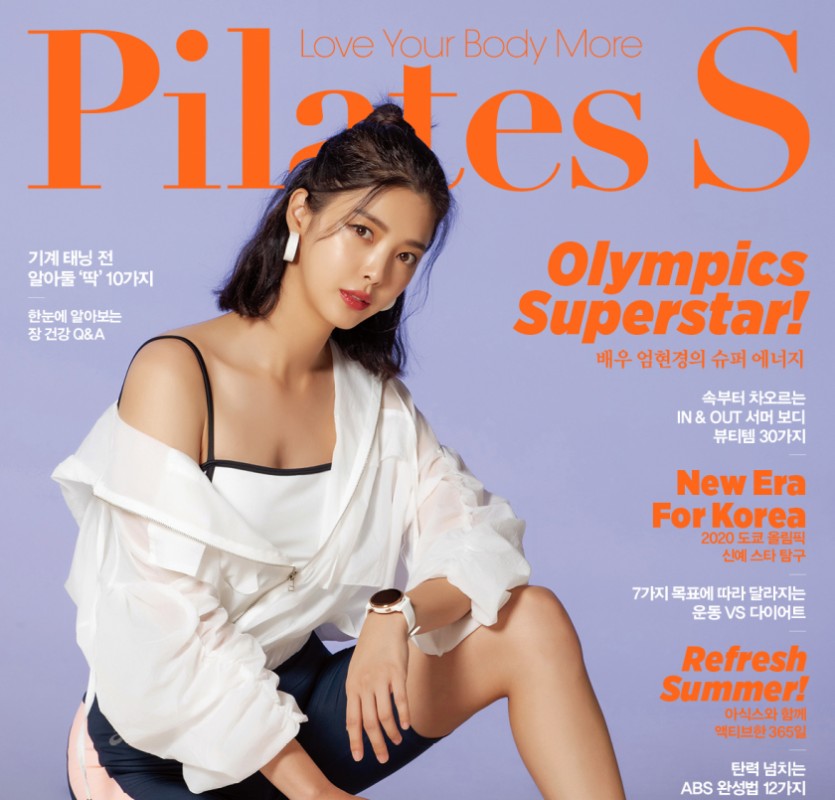 Photoshoot for the August 2021 issue of Pilates, Uhm Hyun-kyung