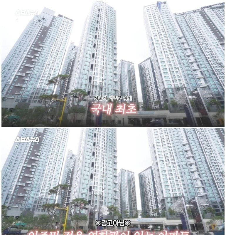 Apartment community facilities where competition is intensifying.jpg