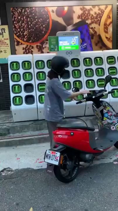 Taiwan's electric scooter battery replacement gif