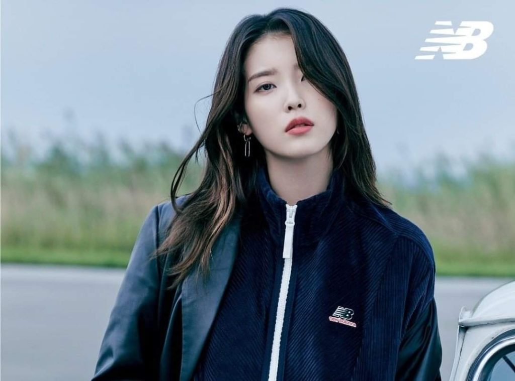 Chic IU. New Balance.