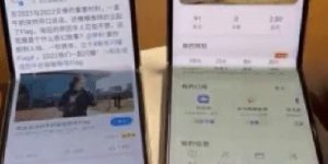 Comparing Samsung phones with Chinese phones.