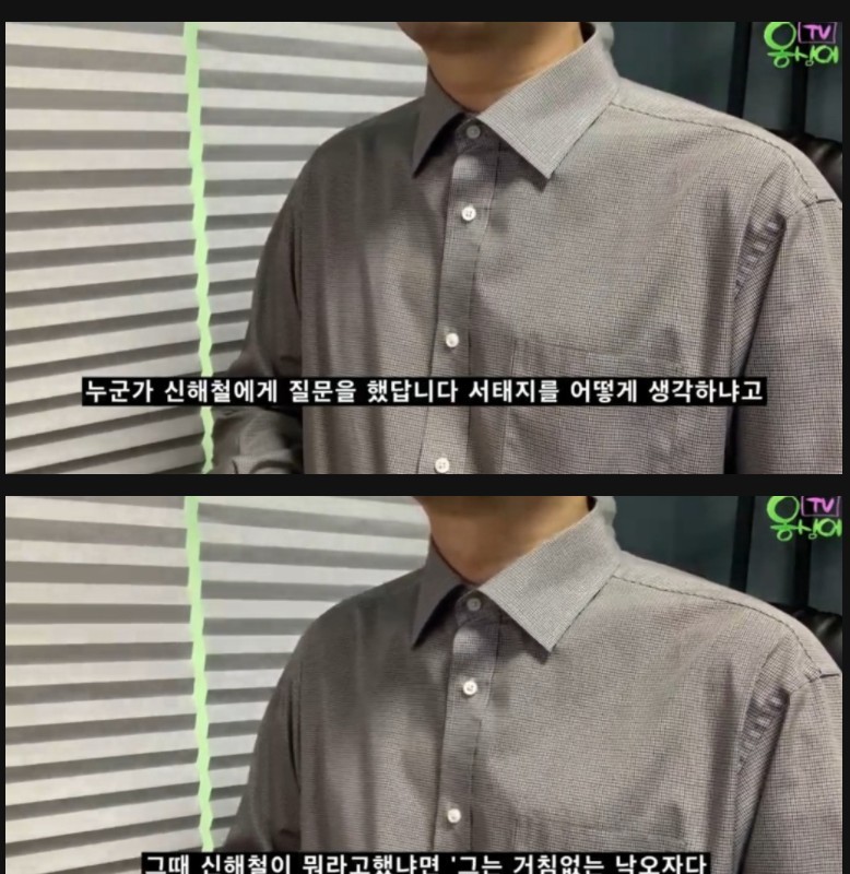 The reason why Seo Taiji is the best musician in Korea.jpg