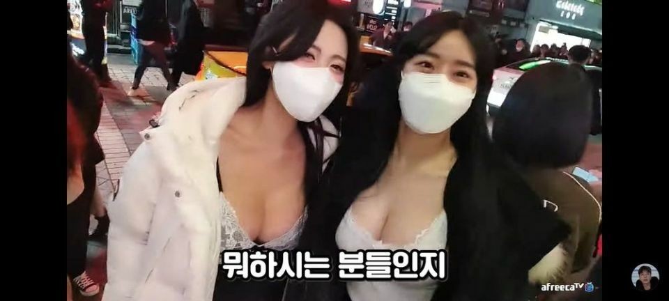 ㅇㅎ사무직 처자들