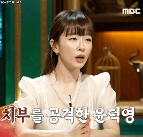 Announcer Park Sunyoung, who lost weight after playing basketball