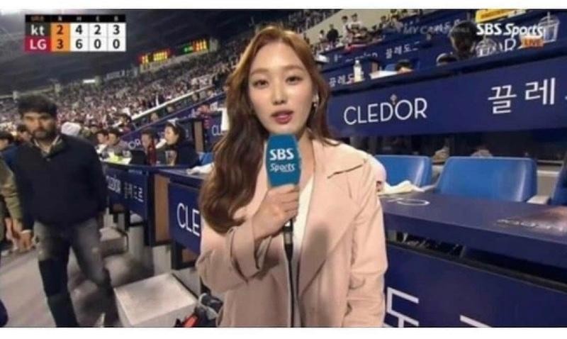 Women's Announcer at Baseball Stadium