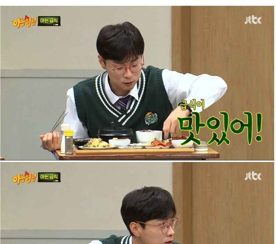 The reason why Min Kyunghoon is suddenly hosting a variety show