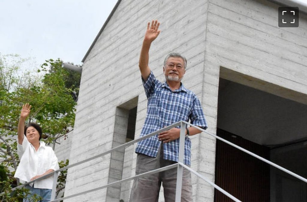 Moon Jae In Hands to Supporters Continuing Silent Protests by Former President