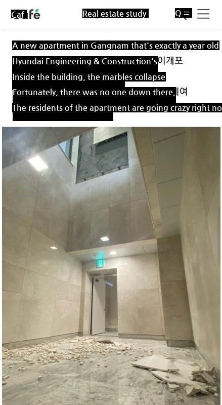 Marble Collapse in New Apartment in Gangnam