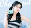 IU - Chamisul