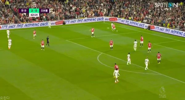 Manchester United vs Liverpool Firmino's missed kick