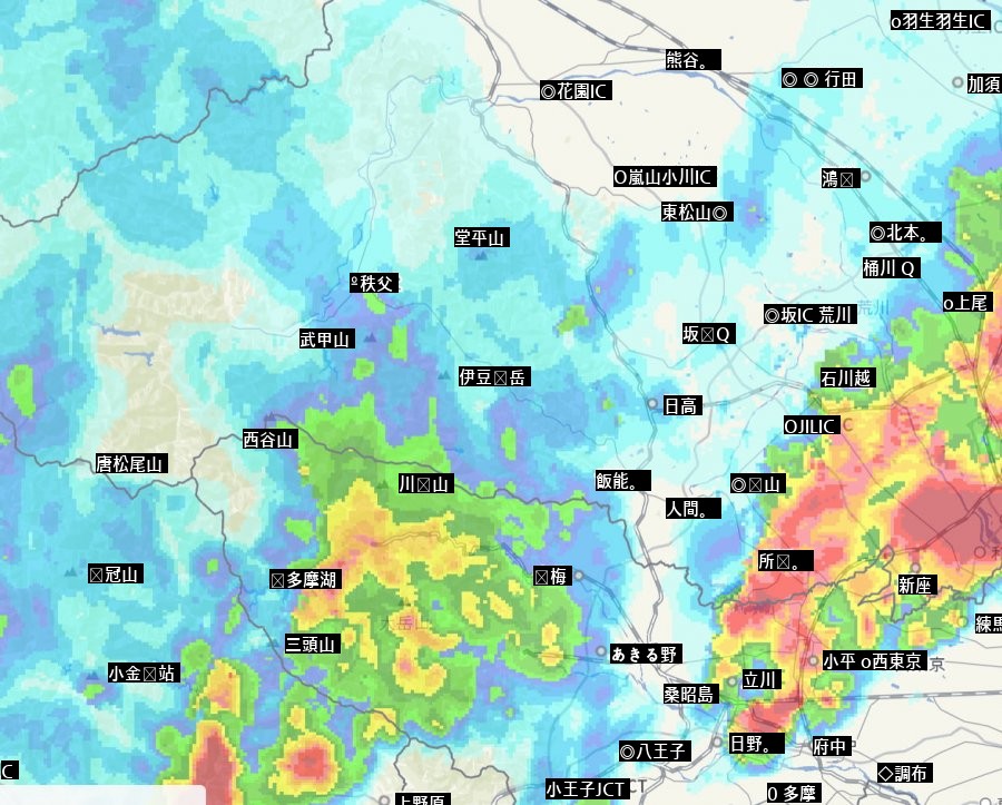 Oh, F. Two lightning strikes the house Heavy Rain Starts