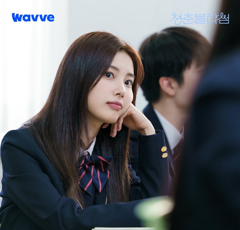 Kang Hyewon's Youth Blossom