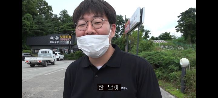 Comedian Kim Jooho of the Time Exploration Team