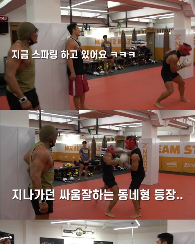 Kim Jongkook met Choo Sunghoon