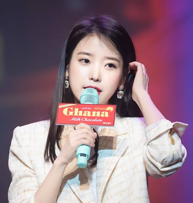 Ghana Chocolate IU