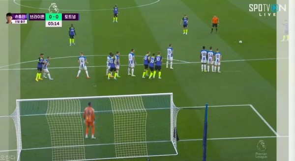 Brighton vs Tottenham Son Heung-min's own free kick Shaking