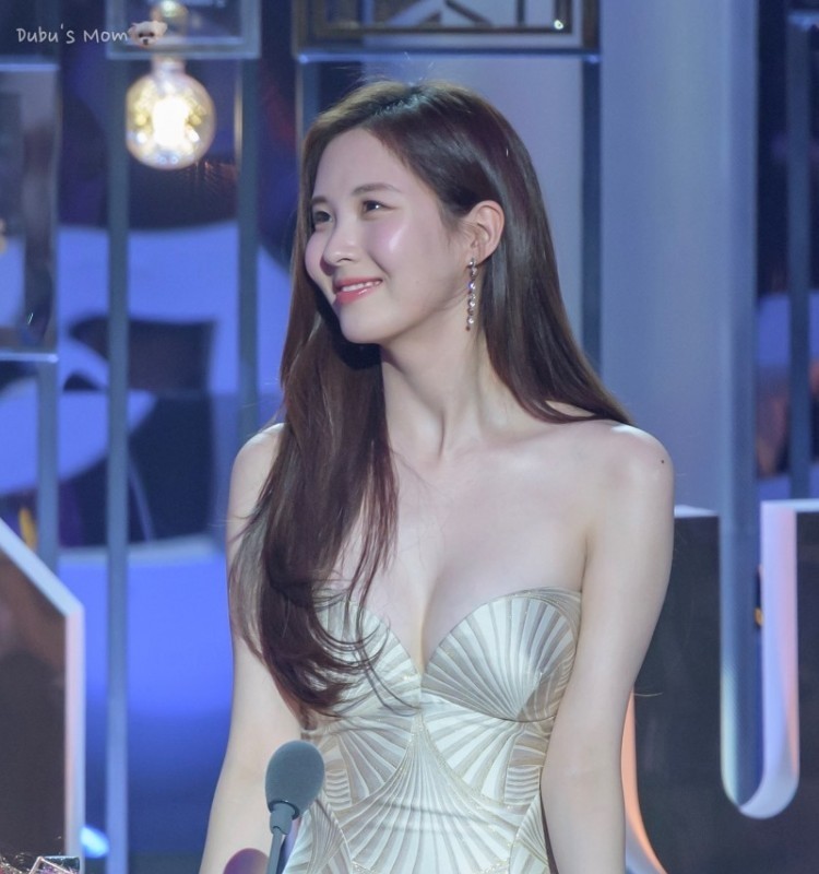 Seohyun Shell Dress Sheung-gol