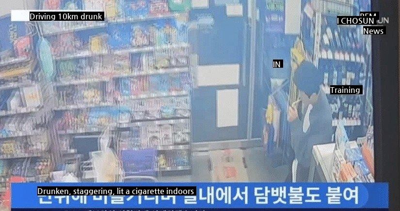 Shin Hyesung lit a cigarette inside the convenience store jpg