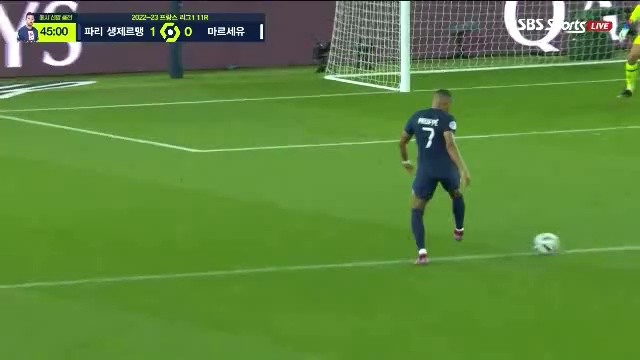 Paris Saint-Germain v Marseille Mbappe Assy Neymar's first goal(Laughing out loud. (Laughing out loud