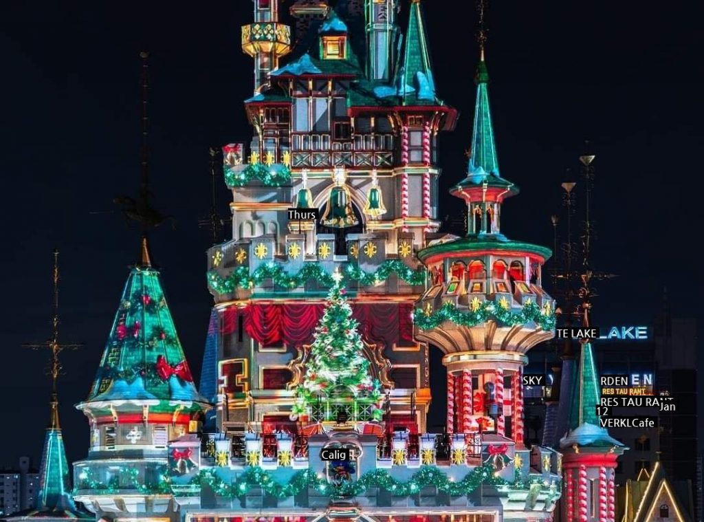 2022 Lotte World with Christmas lights on.jpg