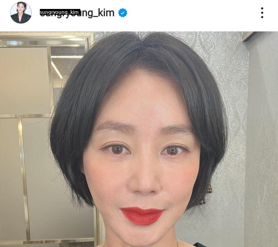 Kim Sung Ryung's Instagram.jpg