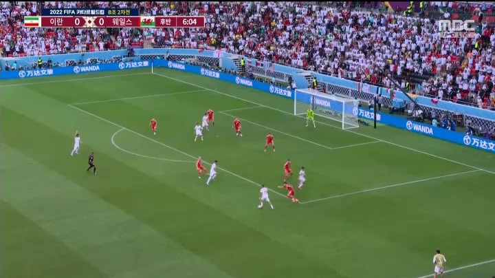 Wales v. Iran being beaten 2 goals to 1 goal Shaking. Shaking