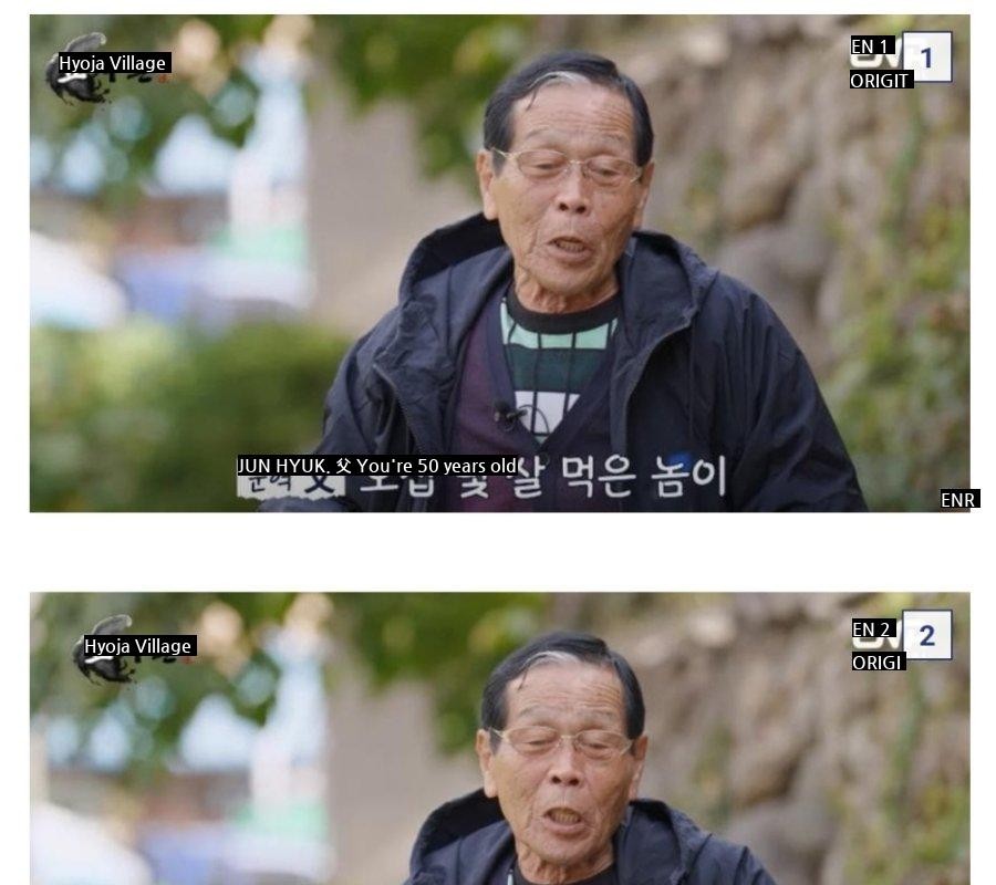 Yang Joonhyuk's father is boiling inside.jpg