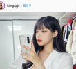 Kim Gapjoo's Instagram is exploding