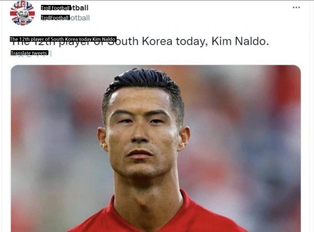 Ronaldo's assessment by British media