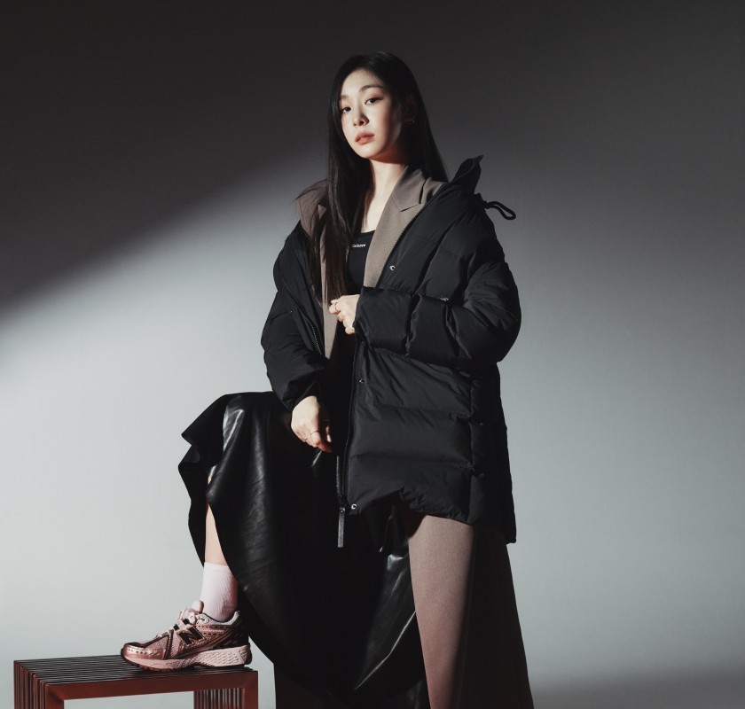 Guitar Kim Yu-na's New Balance Padding Photoshoot