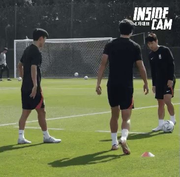 Lee Kangin's skill gif