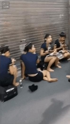 Chinese Studious Treatment Update gif