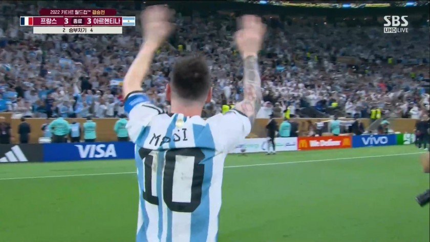 Argentina won the World Cup for the first time in 36 years and Messi became successful