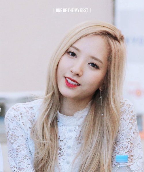 WJSN's Bona