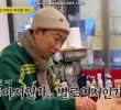 (SOUND)Park Myungsoo tries to interview middle school students while eating oil tteokbokki.