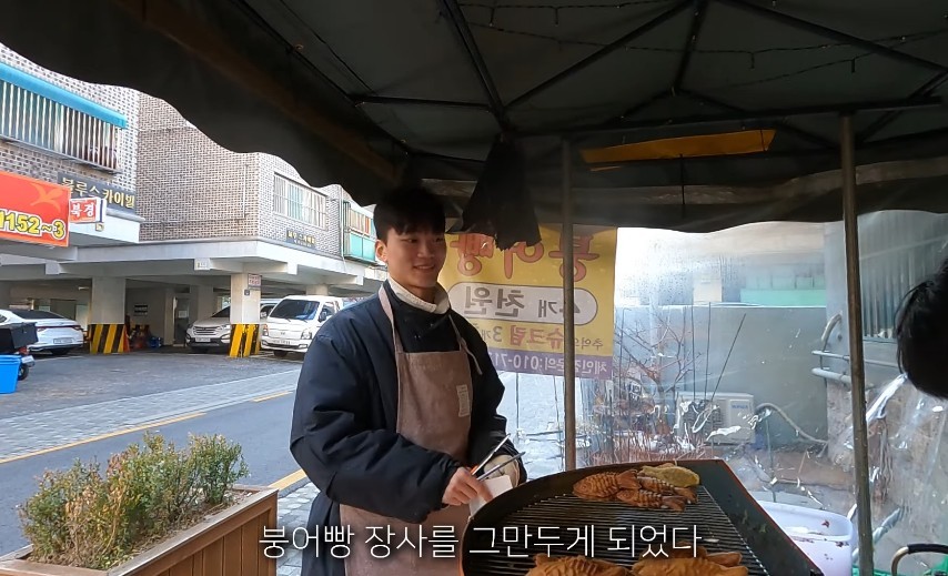 A college student who started the fish-shaped bun business with a lot of spirit.