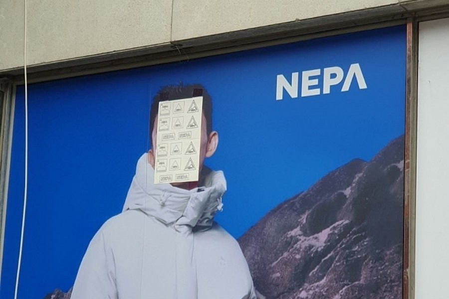 The reality of dealing with Yoo Ah-in yesterday is Nepa store.jpg