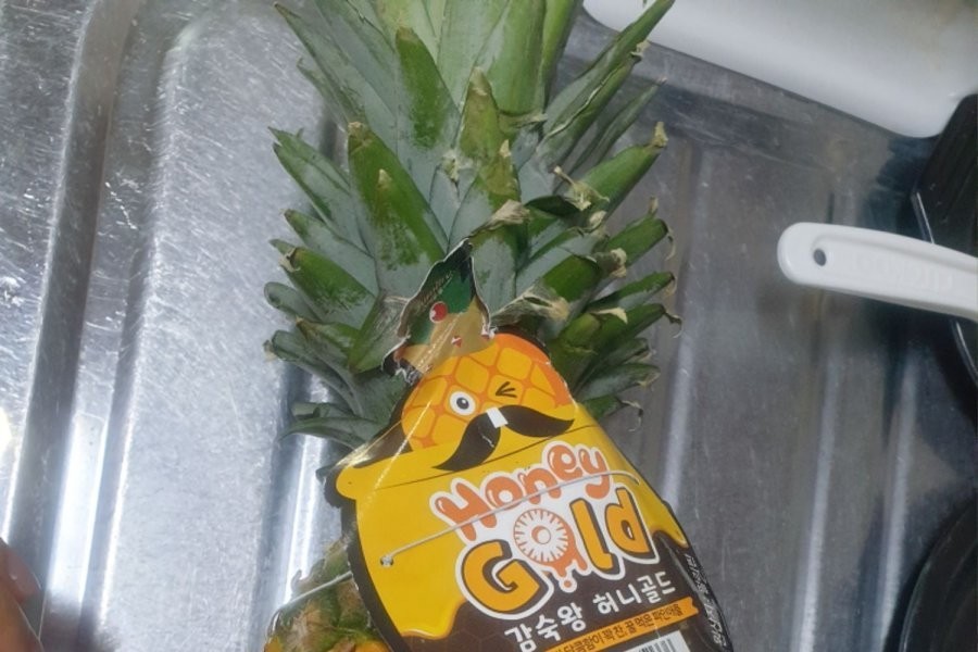 E-Mart pineapple is the worst.