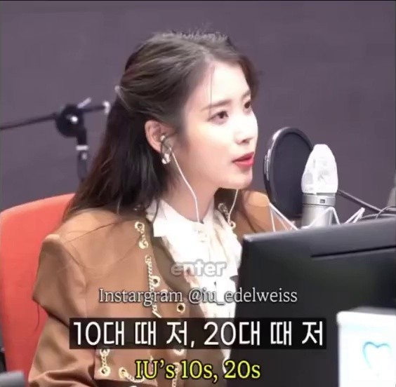 (SOUND)IU's retirement plan is announced. Fans are going crazy.