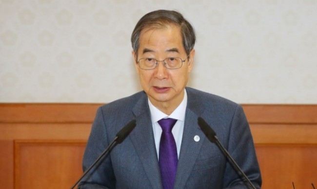 Prime Minister Han Duck-soo took measures to prevent secondary damage from the fire at the Daejeon plant.